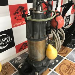 ✨エバラ　水中ポンプ　40DWXJO　15S　中古品✨うるま市田場✨