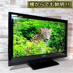 【売約済み🙇‍♂️】TOSHIBA REGZA 液晶テレビ 32型✨ 配送＆取付け無料🚛