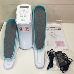 GM248【中古美品】定価約2万円のお品♪ EBIS ステッパーサイクル EF004 