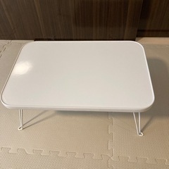 折り畳みテーブル　ミニサイズ　ホワイト