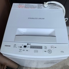 洗濯機　TOSHIBA