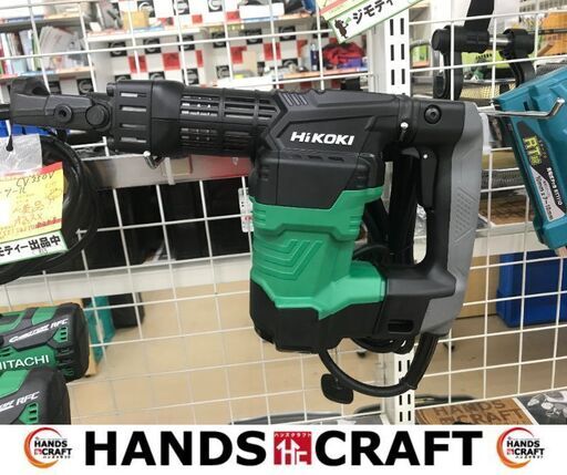 ✨HiKOKI　電動ハンマ　H41SA3　中古美品✨うるま市田場✨