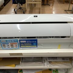 6ヶ月動作保証付！SHARP(ｼｬｰﾌﾟ) エアコン 2018年製 2.2kw(175 