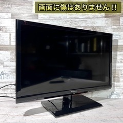【すぐ見れる‼️】Panasonic VIERA 液晶テレビ 24型✨ 2015年製⭕️ 配送＆取付け無料🚛-洗濯機 6.0kg ヤマダ YWM-T60H1 2023年製 W(幅)56.5×D(奥行き)53.4×H(高さ)89.0cm ※クリーニング済