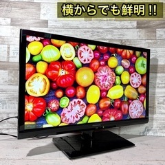 【すぐ見れる‼️】Panasonic VIERA 液晶テレビ 24型✨ 2015年製⭕️ 配送＆取付け無料🚛-洗濯機 6.0kg ヤマダ YWM-T60H1 2023年製 W(幅)56.5×D(奥行き)53.4×H(高さ)89.0cm ※クリーニング済