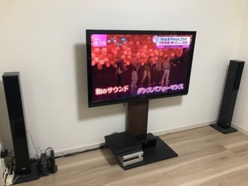 TOSHIBA REGZAとテレビスタンド、スピーカーセット【引き取り期間によっては半額】