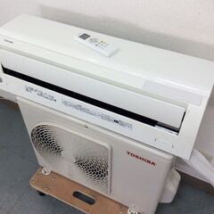 (6/6受渡済)YJT4563【TOSHIBA/東芝 6畳用エア...