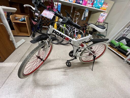 パンゲア　26インチ折畳自転車　18段変速機付き