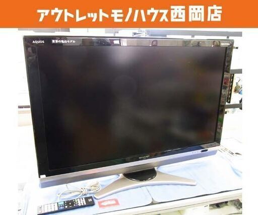 SHARP AQUOS 40V型 液晶テレビ  LC-40DS6