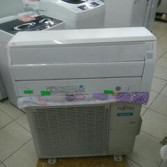 FUJITSU 富士通 ルームエアコン AS-C22G-W 2017年製 6～8畳用