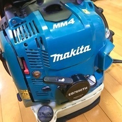 他で売れました。makita 背負式エンジンブロワ EB7650TH マキタ