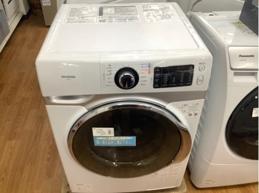 安心の6ヶ月保証付！！【IRIS OHYAMA】ドラム式洗濯機売ります！！
