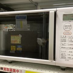 TOSHIBA/東芝 オーブンレンジ ER-T16E7(KW) ...