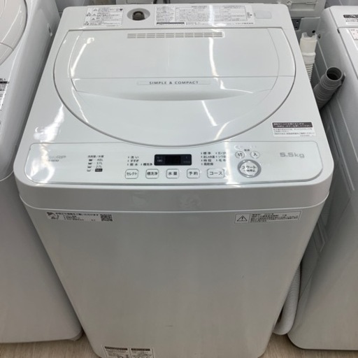 SHARP 全自動洗濯機　ES-GE5D-w