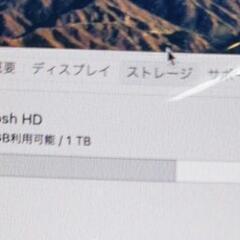 iMacデスクトップパソコン