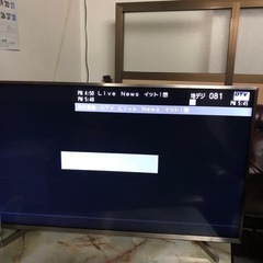 ♦️ジャンク品♦️ハイビジョンLED液晶テレビ(43インチ)✨✨2018年式✨