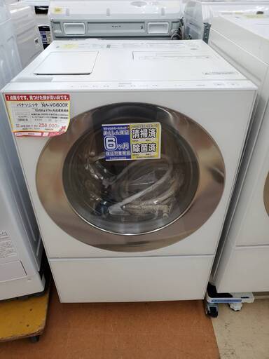 パナソニック　10kgドラム式洗濯機　21年製【リサイクルモールみっけ柏店】