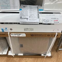 SHARP ルームエアコン AY-N22DM 新品 2022年製 KJ666