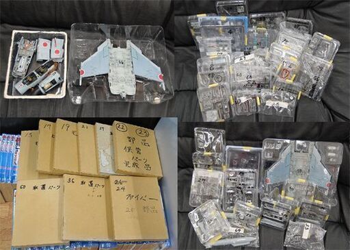 ジャンク アシェット 一部開封作成済み 週刊 航空自衛隊 F-4EJ改を