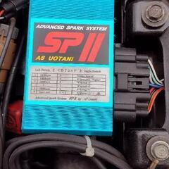 次回車検R6年11月★ホンダ★CB750　カスタム・エクスクルーシブ★引取限定