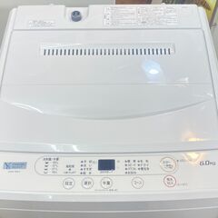 2020年製 ヤマダ電機/YAMADA SELECT 洗濯機 ステンレス槽 6kg YWMT60H1