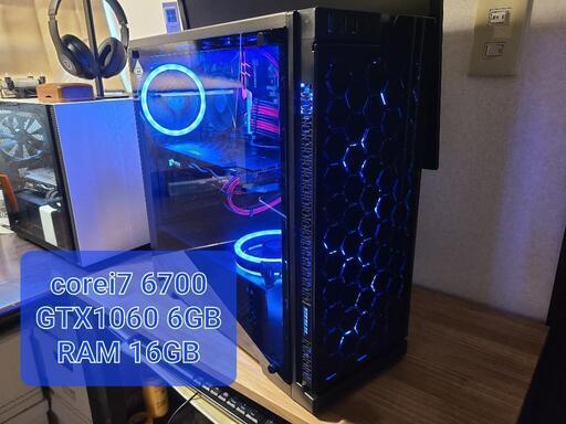 自作ゲーミングパソコン