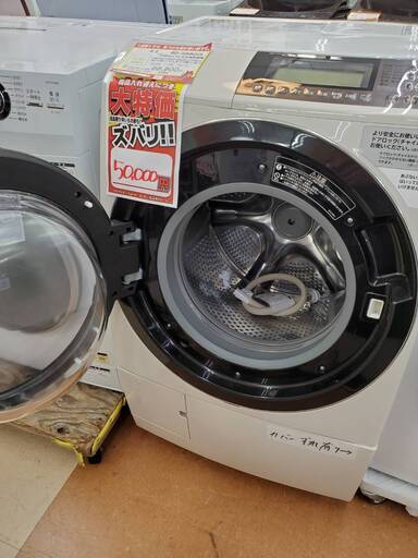 HITATI　11kgドラム式洗濯機　16年製【リサイクルモールみっけ柏店】