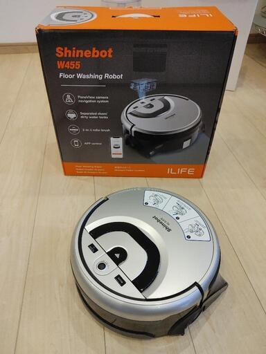 Shinebot W455 拭き掃除ロボット | developersgo.com.py