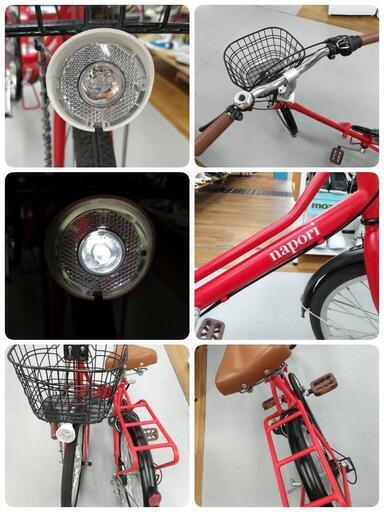 J250  ノーパンク仕様！ 折り畳み自転車  napori  20インチ  6段変速 J250 ノーパンク仕様！ 折り畳み自転車 napori 20インチ 6段変速