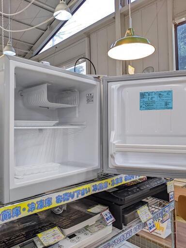 ET2403番⭐️三菱ノンフロン冷凍冷蔵庫⭐️ ハイア