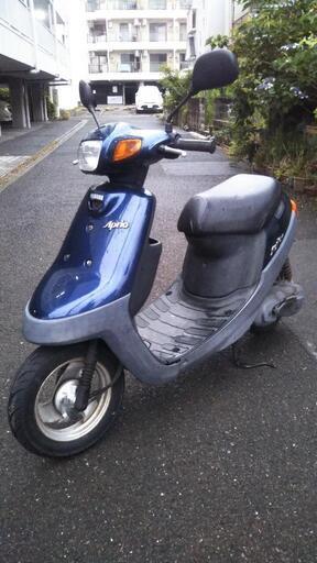 【配送可&整備済】ヤマハ　アプリオ　ブルー　2st　原付　バイク　50cc　スクーター