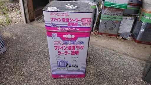 ファイン 浸透シーラー 日本ペイント