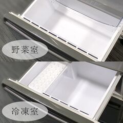 お値引きしました】【中古品・動作確認済】2ドア冷蔵庫 アクア AQR-271F(S)