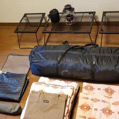 超美品ハズレなしキャンプ用品一式