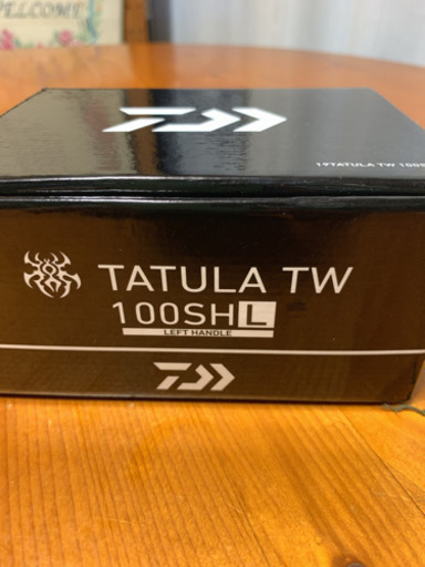 公式 ブレイゾンとタトゥーラセット