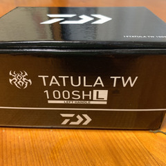 ブレイゾンとタトゥーラセット