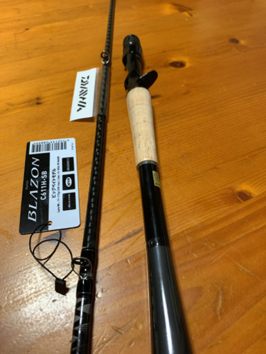 ダイワタトゥーラセット