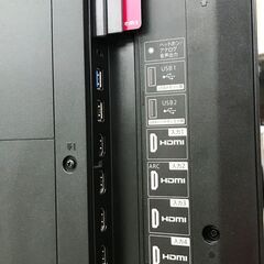 引取限定】SHARP シャープ 液晶テレビ 4T-C50AJ1【小倉南区葛原東】