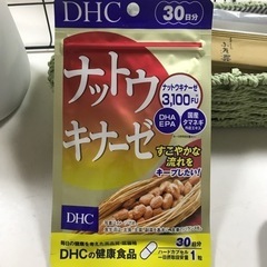 納豆キナーゼ　DHC