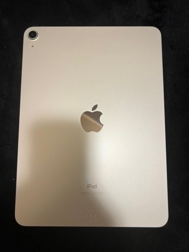 iPad air 4 gabycosmeticos.com.ec