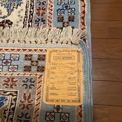 モロッコ　フェズの絨毯　ビンテージ − 東京都