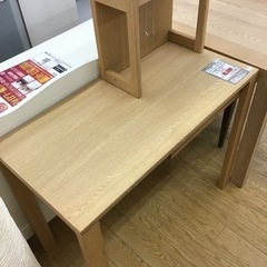 KF-25【ご来店頂ける方限定】カリモク ユーティリティプラス デスク