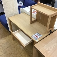 KF-25【ご来店頂ける方限定】カリモク ユーティリティプラス デスク