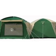 ☆Coleman コネクティングドームシステム☆中古