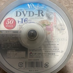 DVD-R  1〜16倍速記録対応