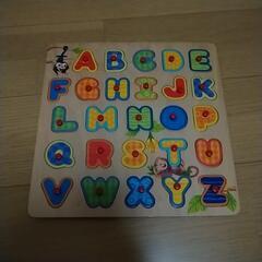 木製アルファベットパズル