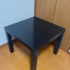サイドテーブル IKEA