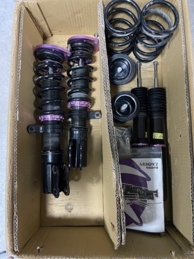 LA600s用　ARROWZダンパー車高調