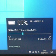 中古良品 爆速SSD 13インチ ノートパソコン NEC PC-VJ20HHZNF 第3世代