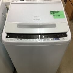 ☆ジモティ割あり☆ HITACHI 洗濯機 10/5.5kg 20年製 動作確認